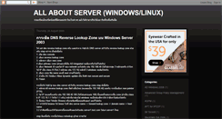 Desktop Screenshot of about-server.blogspot.com