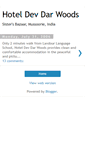 Mobile Screenshot of devdar.blogspot.com