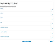 Tablet Screenshot of bujinkankyuvideos.blogspot.com