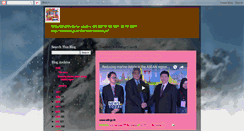 Desktop Screenshot of interrelatecddthailand.blogspot.com