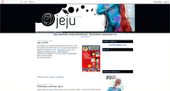 Desktop Screenshot of magazinjeju.blogspot.com