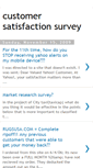 Mobile Screenshot of customer-satisfaction-survey.blogspot.com