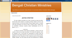 Desktop Screenshot of bengalichristianministries.blogspot.com