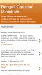 Mobile Screenshot of bengalichristianministries.blogspot.com