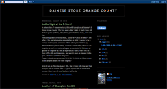 Desktop Screenshot of dainesestoreorangecounty.blogspot.com