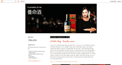 Desktop Screenshot of emelineejoy.blogspot.com