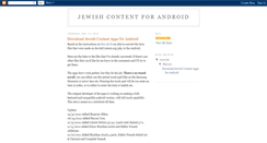 Desktop Screenshot of jewishandroid.blogspot.com