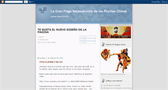 Desktop Screenshot of laplagachina.blogspot.com