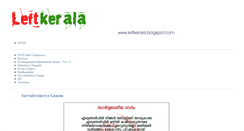 Desktop Screenshot of leftkerala.blogspot.com