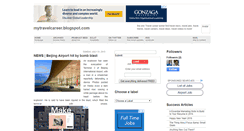 Desktop Screenshot of mytravelcareer.blogspot.com