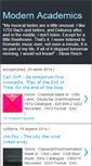 Mobile Screenshot of modernacademics.blogspot.com