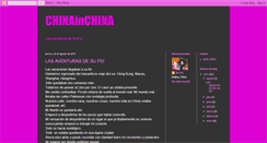 Desktop Screenshot of china-in-china.blogspot.com