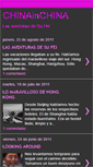 Mobile Screenshot of china-in-china.blogspot.com