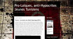 Desktop Screenshot of laiquestunisiens.blogspot.com