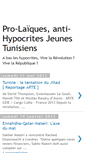 Mobile Screenshot of laiquestunisiens.blogspot.com