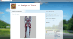 Desktop Screenshot of maboutiqueauyemen.blogspot.com