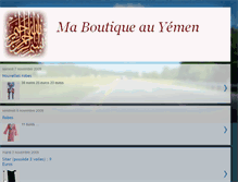 Tablet Screenshot of maboutiqueauyemen.blogspot.com