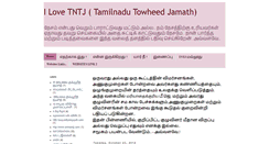 Desktop Screenshot of ilovetntj.blogspot.com