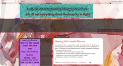 Desktop Screenshot of nepalhomeopathy.blogspot.com