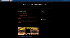 Desktop Screenshot of kambikadakal.blogspot.com