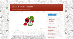 Desktop Screenshot of islamicspiritualism.blogspot.com