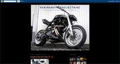 Desktop Screenshot of hakinamotoproject.blogspot.com