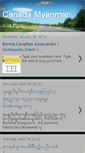 Mobile Screenshot of canadamyanmar.blogspot.com