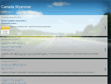 Tablet Screenshot of canadamyanmar.blogspot.com