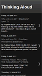 Mobile Screenshot of potpherthinkingaloud.blogspot.com