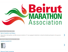 Tablet Screenshot of blombeirutmarathon08.blogspot.com