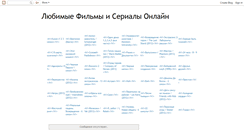 Desktop Screenshot of imunitate-factoridetransfer.blogspot.com