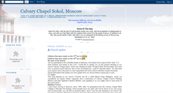 Desktop Screenshot of ccsokol.blogspot.com