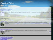 Tablet Screenshot of palestinetwitter.blogspot.com