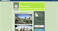 Desktop Screenshot of diarelrabwa.blogspot.com