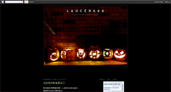Desktop Screenshot of laucen666.blogspot.com