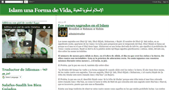 Desktop Screenshot of islamunaformadevida.blogspot.com