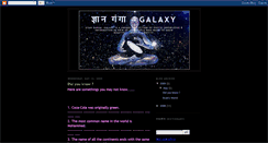 Desktop Screenshot of galaxy-gyan-ganga.blogspot.com