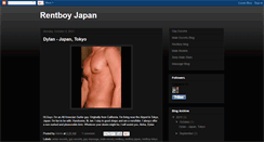 Desktop Screenshot of japaneserentboy.blogspot.com