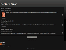 Tablet Screenshot of japaneserentboy.blogspot.com