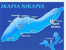 Tablet Screenshot of nikaria-ikaria.blogspot.com