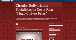 Desktop Screenshot of circulobolivarianocostarica.blogspot.com