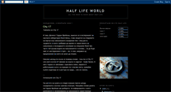 Desktop Screenshot of half-lifeworld.blogspot.com