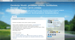 Desktop Screenshot of geomaslesa.blogspot.com