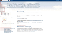 Desktop Screenshot of multilingualseo.blogspot.com