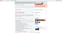 Desktop Screenshot of amberperuadventures.blogspot.com