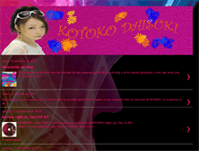 Tablet Screenshot of kotokodaisuki.blogspot.com