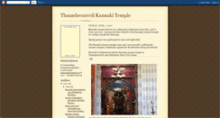 Desktop Screenshot of kannakiamman.blogspot.com