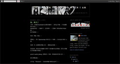 Desktop Screenshot of janiceraine.blogspot.com