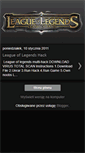 Mobile Screenshot of legueoflegendshack.blogspot.com