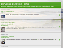 Tablet Screenshot of nkourani-sima.blogspot.com